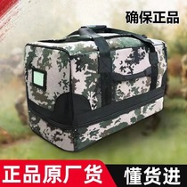 International Wargenuine front shipping bag camouflaged black left-behind bag after bag is bagged by hand carrying bag with large capacity Ctrip bag 1