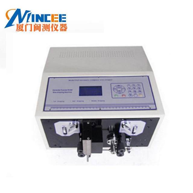 508- Fully automatic wire stripping machine Wire cutting machine peeling machine wire disconnect machine Computer wire stripping
