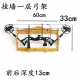 Олимпийский лук, комбинированный лук, настенный лук и стрелы, универсальный меч, стенд