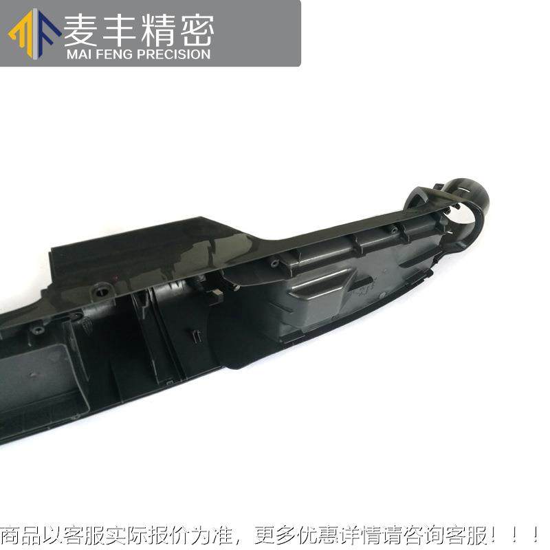 器吸尘器便携式外壳料模塑具加件工 abs车载HSE吸尘模具套注塑加,淘宝优惠券,粉丝福利购,淘宝优惠卷