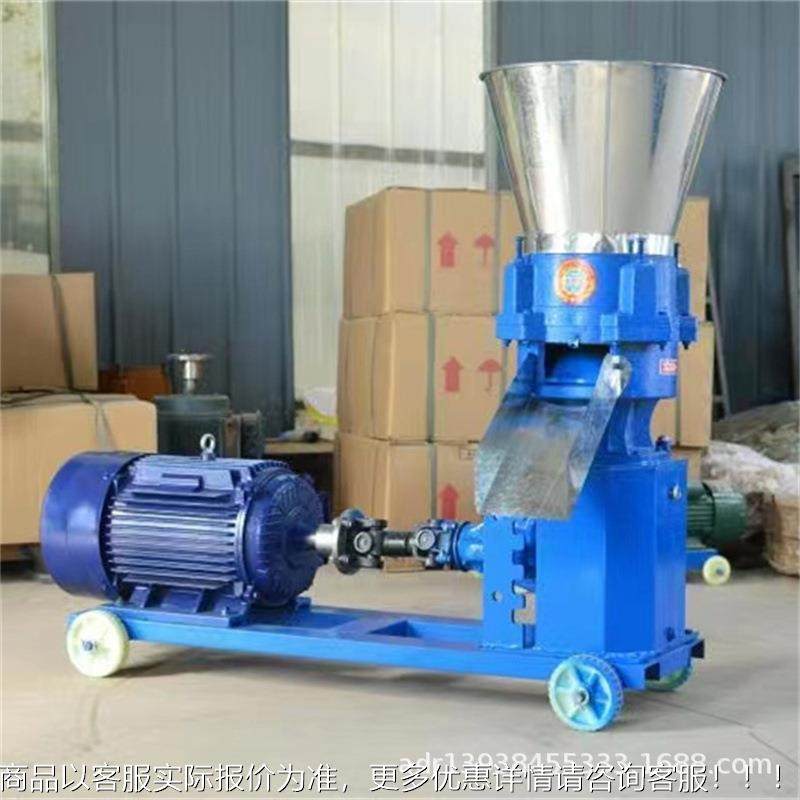 养殖饲料机 兔子粒子饲料制粒机 鸡鸭养鸭鹅牛羊NFM营饲料造机,淘宝优惠券,粉丝福利购,淘宝优惠卷