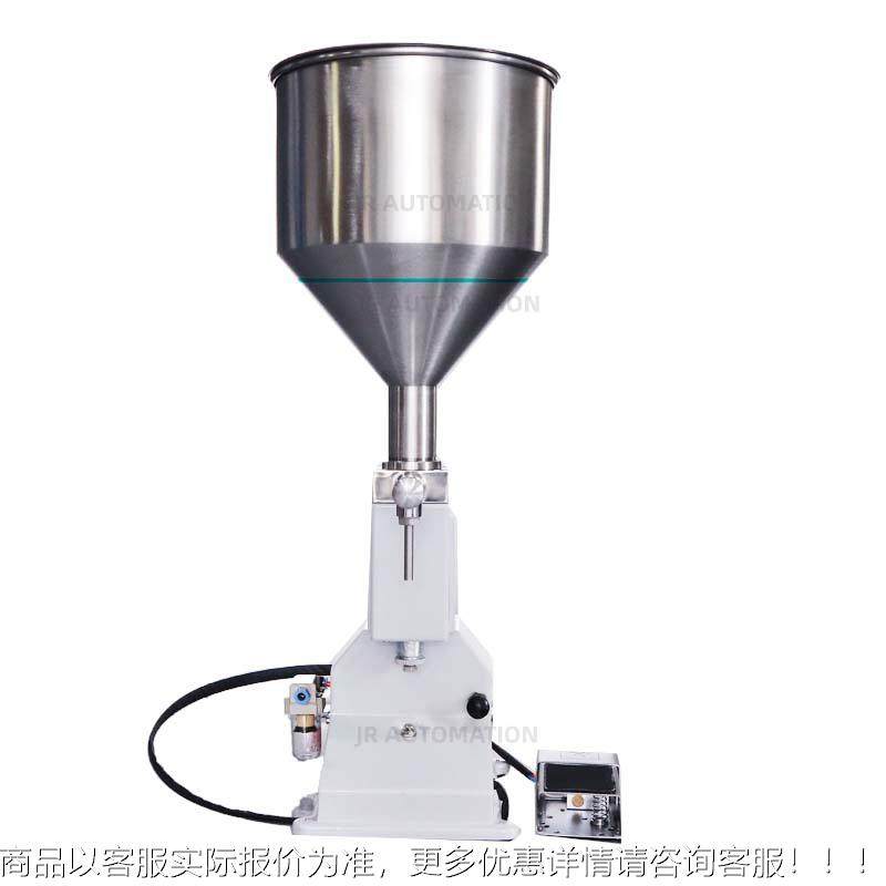 自动化妆品半定膏霜917单头量蜂蜜膏状手动灌装 小型气机动灌装机,淘宝优惠券,粉丝福利购,淘宝优惠卷