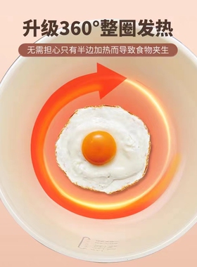 茶益家多功能快煮锅可预约定时宿舍学生一体泡面锅炒锅电火锅家