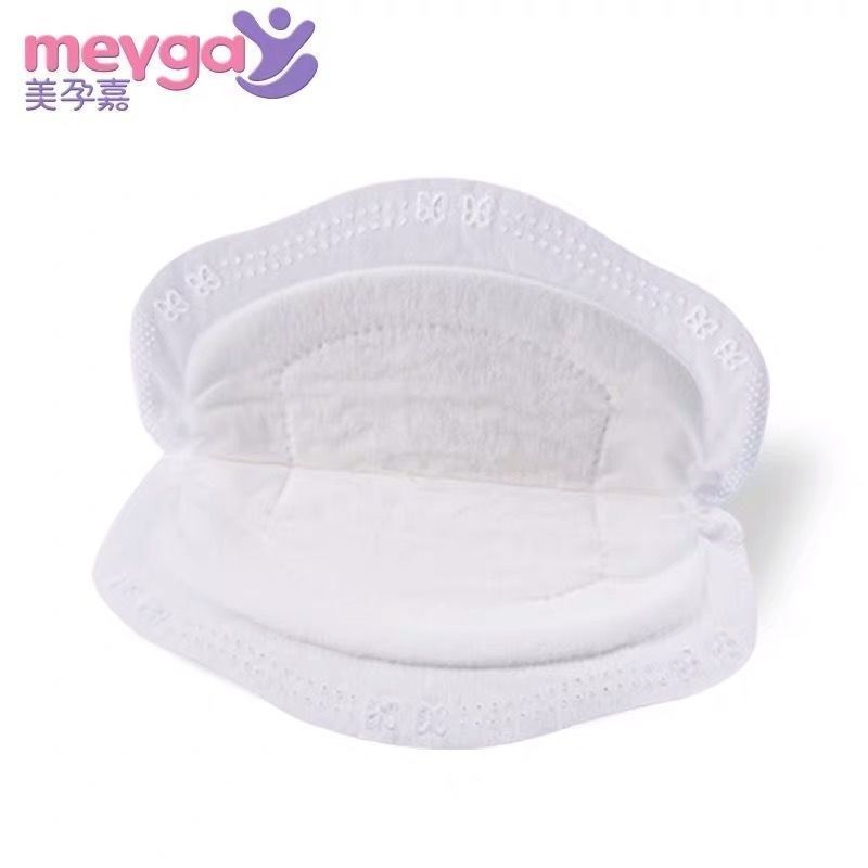 防溢乳垫夏薄款乳贴孕妇喂奶母乳奶垫防漏防溢乳隔奶垫一次性透气,淘宝优惠券,粉丝福利购,淘宝优惠卷