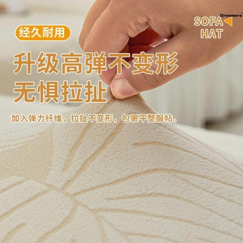 l型沙发垫三人位加四三座一贵妃沙发套罩四季通用全包一体式厂家,淘宝优惠券,粉丝福利购,淘宝优惠卷