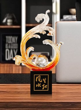 风生水起办公室摆件店铺开业招财中式客厅玄关书柜高档装饰品礼物