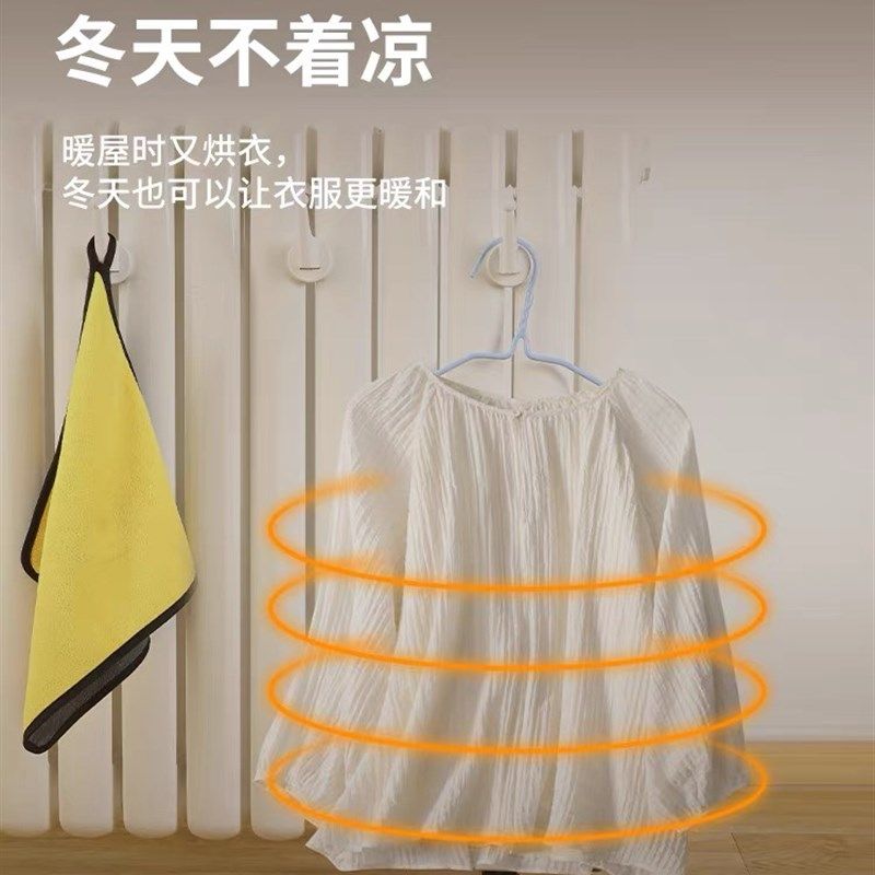 【衣帽一秒干】暖气片挂钩衣帽挂散热器挂钩毛巾架晾衣架防滑固定,淘宝优惠券,粉丝福利购,淘宝优惠卷