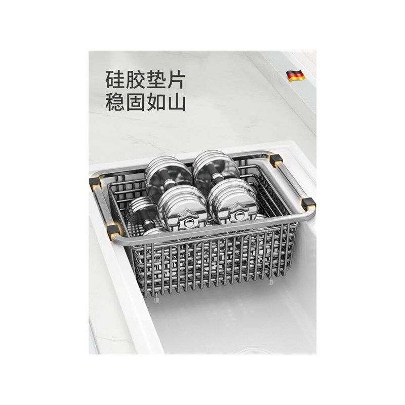 水槽沥水架洗菜盆纳米沥水篮碗盘架厨房大单槽水池不锈钢过滤网篮,淘宝优惠券,粉丝福利购,淘宝优惠卷