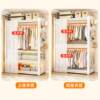 Household shelf-type wardrobe bedroom balcony rental room simple assembly metal perforated board dust-proof wardrobe storage cabinet