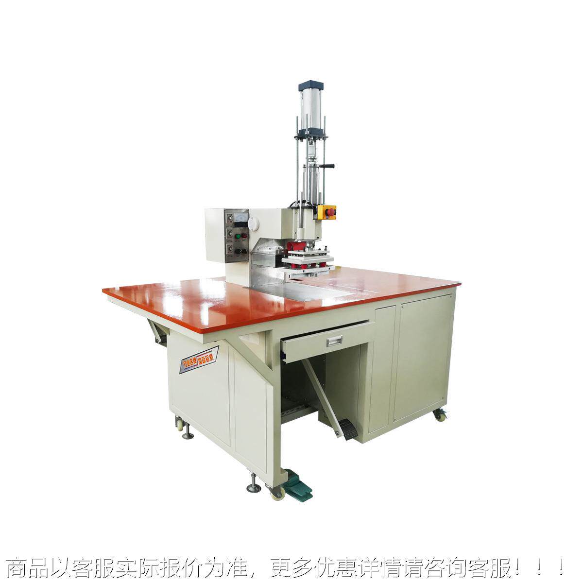 单头脚踏作高频焊接M机 超大工台 浦 PXS雄D-D02 PV无品牌/C高周 - 图3