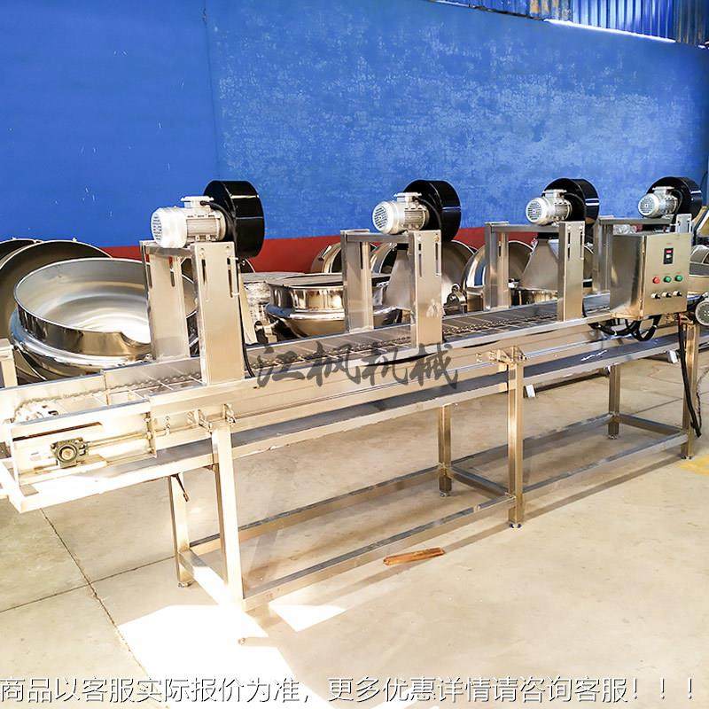 袋装蒜蓉肠菜风榨菜酱包装除泡水469风干机器设备商用沥水脱水袋,淘宝优惠券,粉丝福利购,淘宝优惠卷