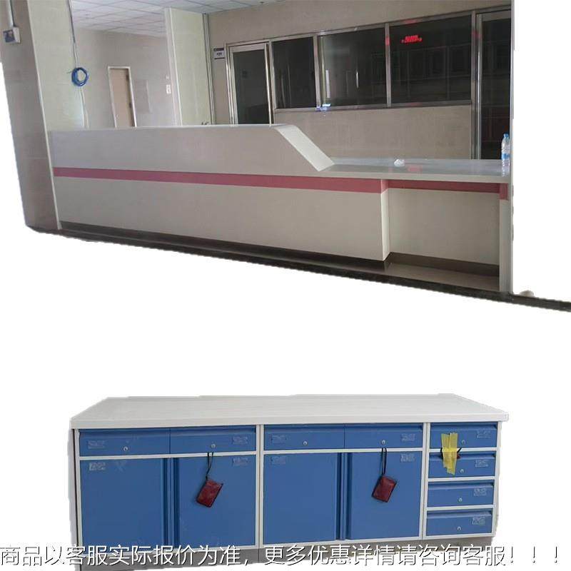 多士功能前台导医台护站导诊台石英石台面接工作台口分001诊台腔,淘宝优惠券,粉丝福利购,淘宝优惠卷
