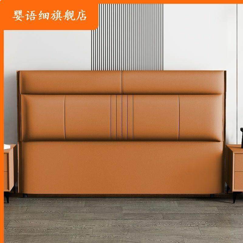 科技布床头软包落地靠背板床头靠背垫网红2023新款床头背板,淘宝优惠券,粉丝福利购,淘宝优惠卷