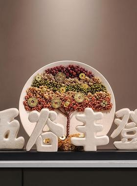 五谷丰登发财树中国风醒狮招财猫摆件装饰入户玄关乔迁搬家礼物