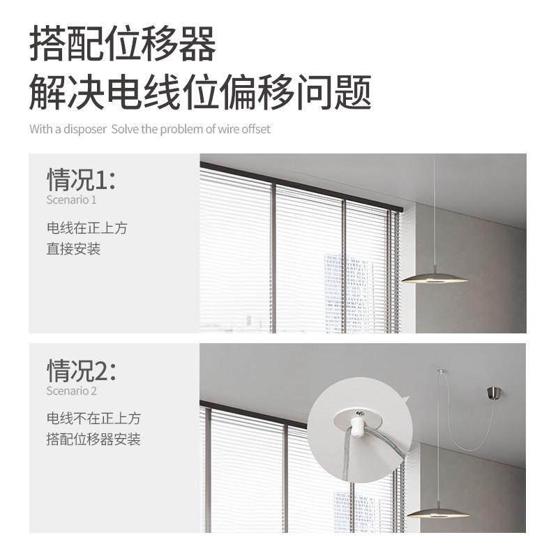 爱斯兰飞碟餐厅吊灯餐桌吧台圆桌现代极简岛台设计师款轻奢高级感,淘宝优惠券,粉丝福利购,淘宝优惠卷