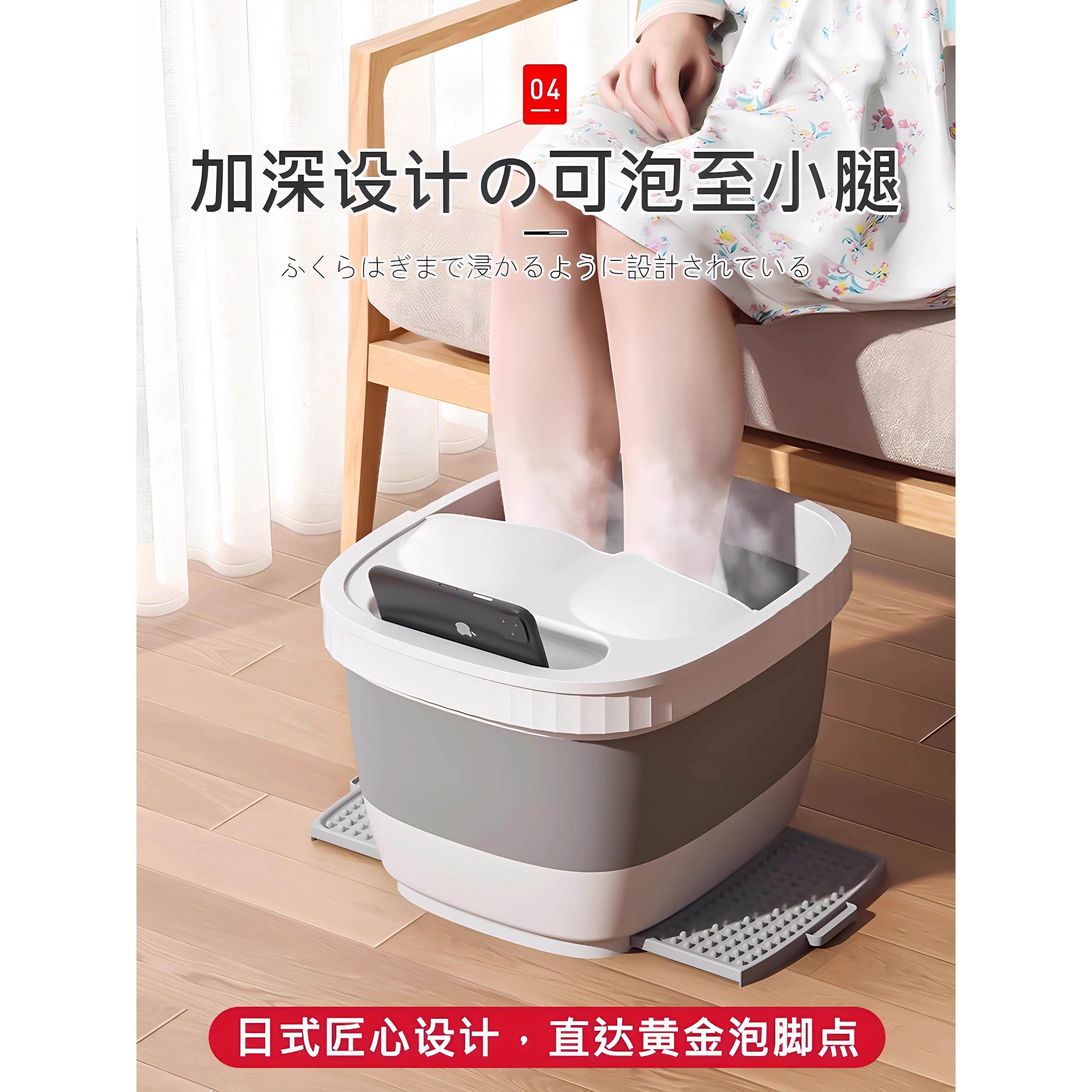 日本可折叠足浴桶在小腿家庭绝缘足浴妇女健康神器塑料洗脚便携式,淘宝优惠券,粉丝福利购,淘宝优惠卷