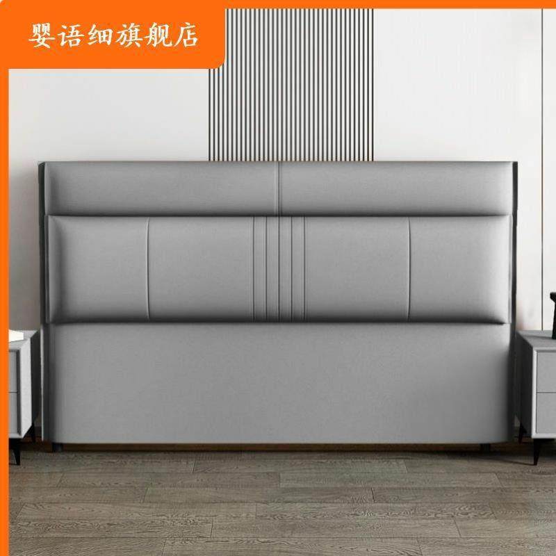 科技布床头软包落地靠背板床头靠背垫网红2023新款床头背板,淘宝优惠券,粉丝福利购,淘宝优惠卷