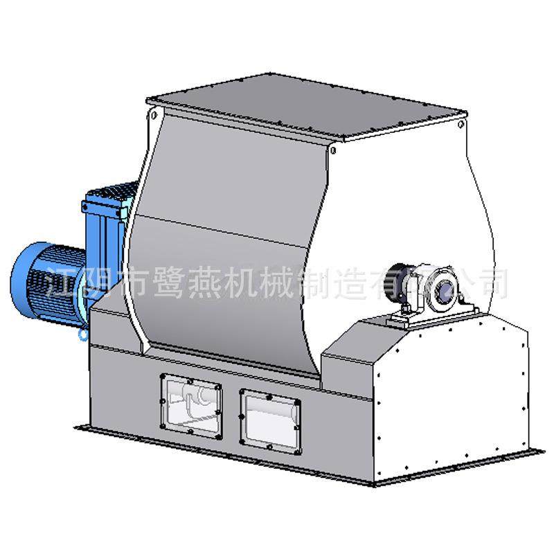 可定制卧式单轴桨叶式混合机粉体粉末饲料不锈钢用混合设备,淘宝优惠券,粉丝福利购,淘宝优惠卷