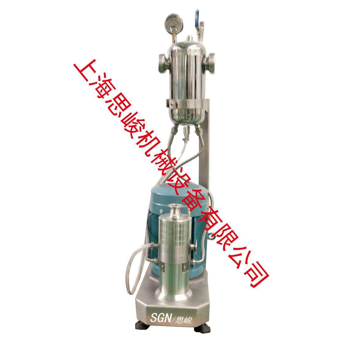 厂家直销SGN/思峻GRS2000均染剂超高速均质机,淘宝优惠券,粉丝福利购,淘宝优惠卷