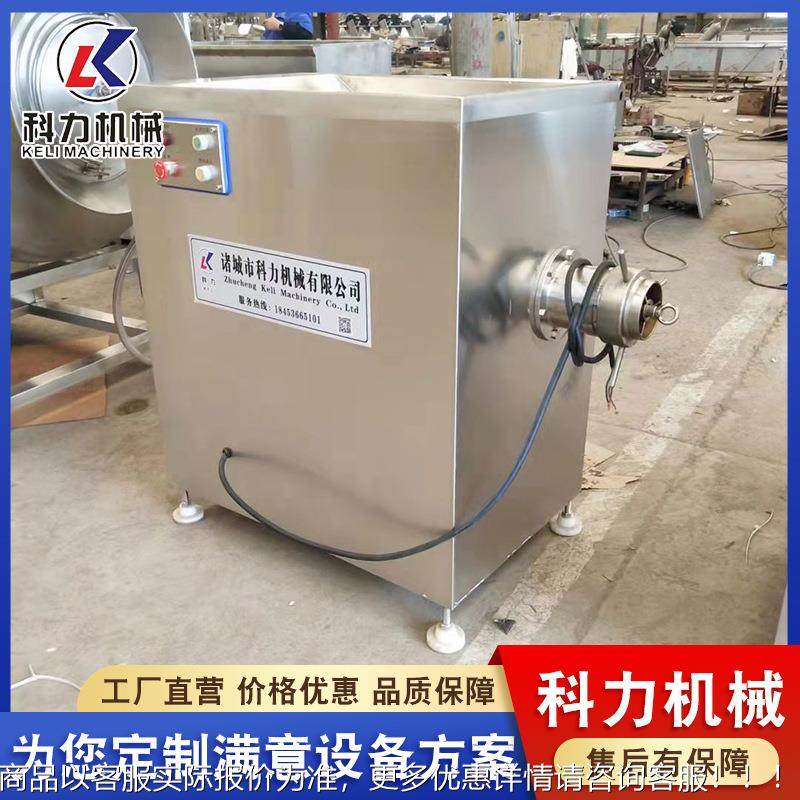 HG肉类设备冻肉肉肉机 绞肉馅绞鲜肉绞肉机 用养殖场商绞碎机,淘宝优惠券,粉丝福利购,淘宝优惠卷