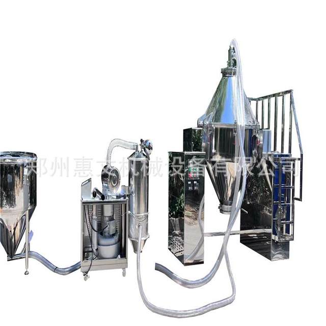 Machinery flour soda powder mixer fully automatic three-dimensional motion starch mixer