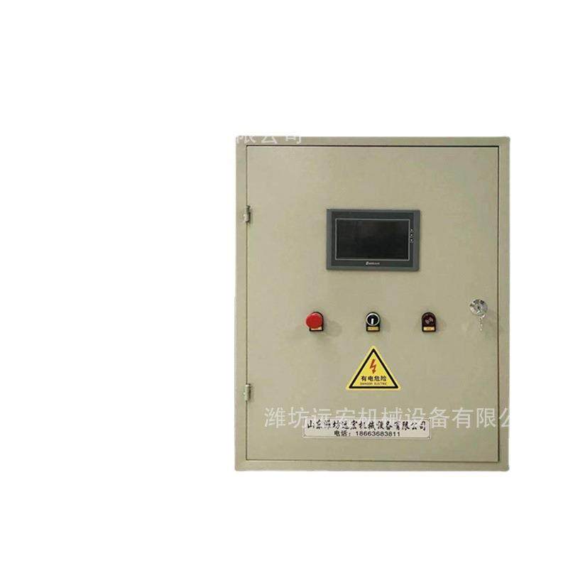 数控系统控制台PLC控制柜 喷漆房废气污水处理配线变频器控制柜,淘宝优惠券,粉丝福利购,淘宝优惠卷