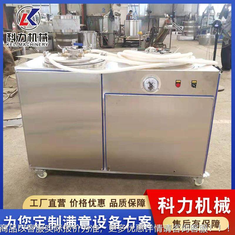 MQQ新品推荐小型设快速蟹黄取提设备 不锈钢抽全自动蟹黄备厂家,淘宝优惠券,粉丝福利购,淘宝优惠卷