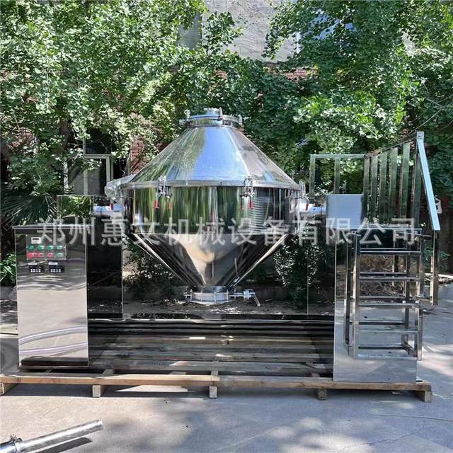 Machinery flour soda powder mixer fully automatic three-dimensional motion starch mixer