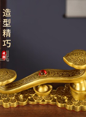铜如意摆件客厅黄铜中式家居客厅组合柜办公室开业乔迁新居礼品