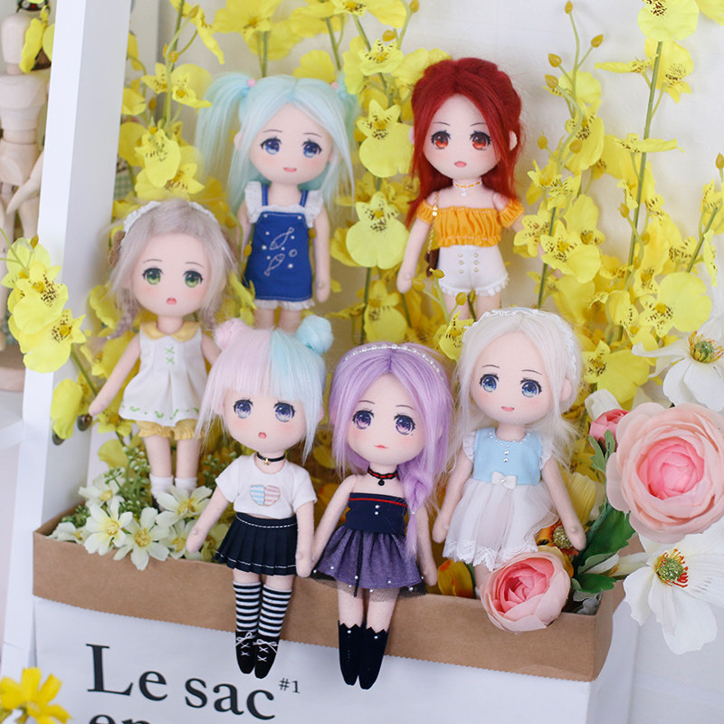 MEEMO米萌中国DIY手工缝纫布艺材料包十二星座系列娃娃玩偶套装,淘宝优惠券,粉丝福利购,淘宝优惠卷