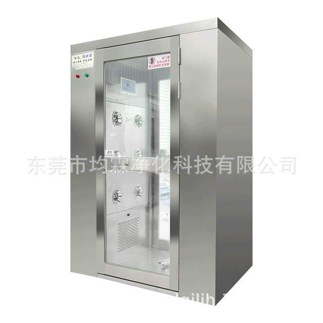L-shaped corner stainless steel air shower room farm factory air shower door dust-free workshop air shower room passage customization
