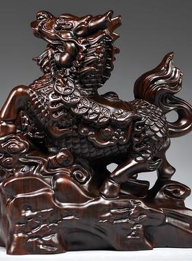 黑檀木质麒麟摆件一对木头雕刻瑞兽入户玄关木制装饰红木工艺品