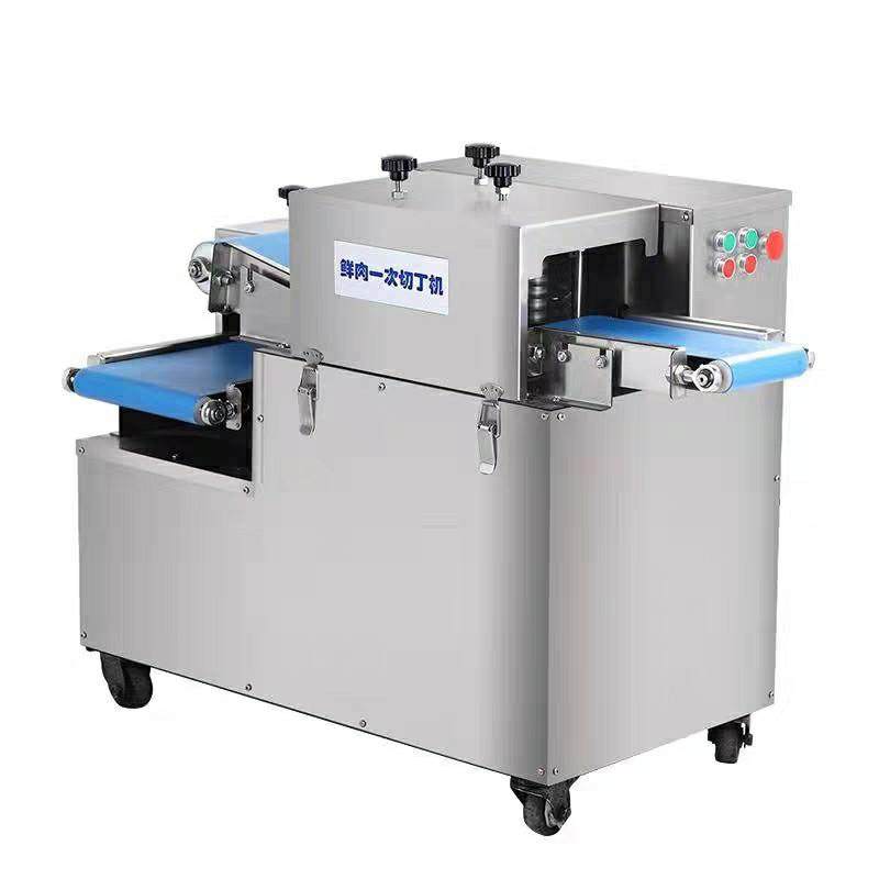 鲜肉一次成型切肉丁机切肉规格：3-35mm,淘宝优惠券,粉丝福利购,淘宝优惠卷