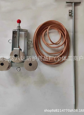 接地滑轮滑车电力施工去静电接地针导线保护滑轮铝轮放线滑轮