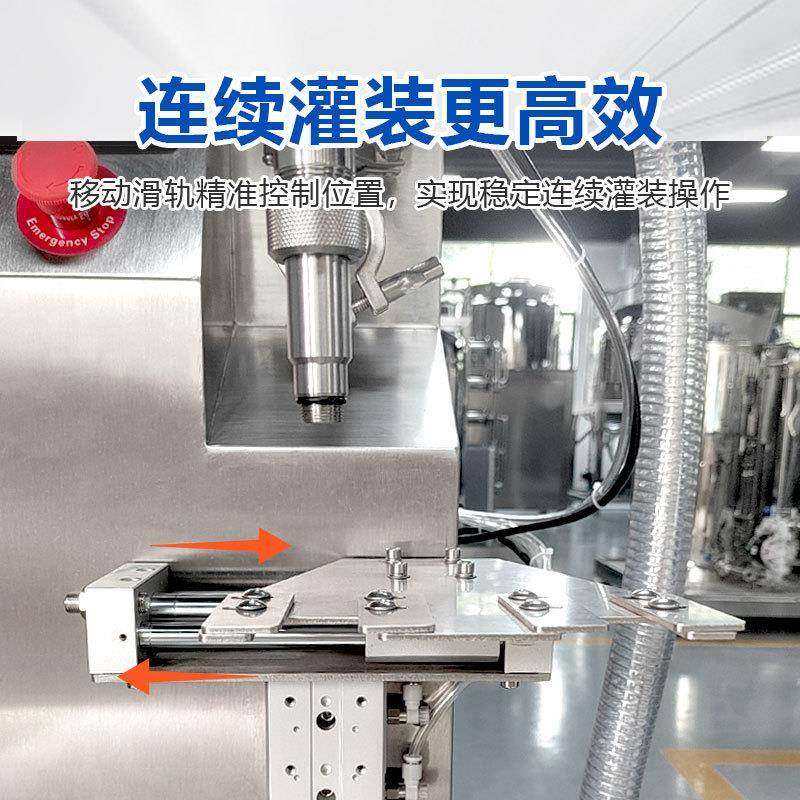 半自动果汁液体自立袋灌装机防滴漏大容量牛奶豆浆吸嘴袋灌装机,淘宝优惠券,粉丝福利购,淘宝优惠卷