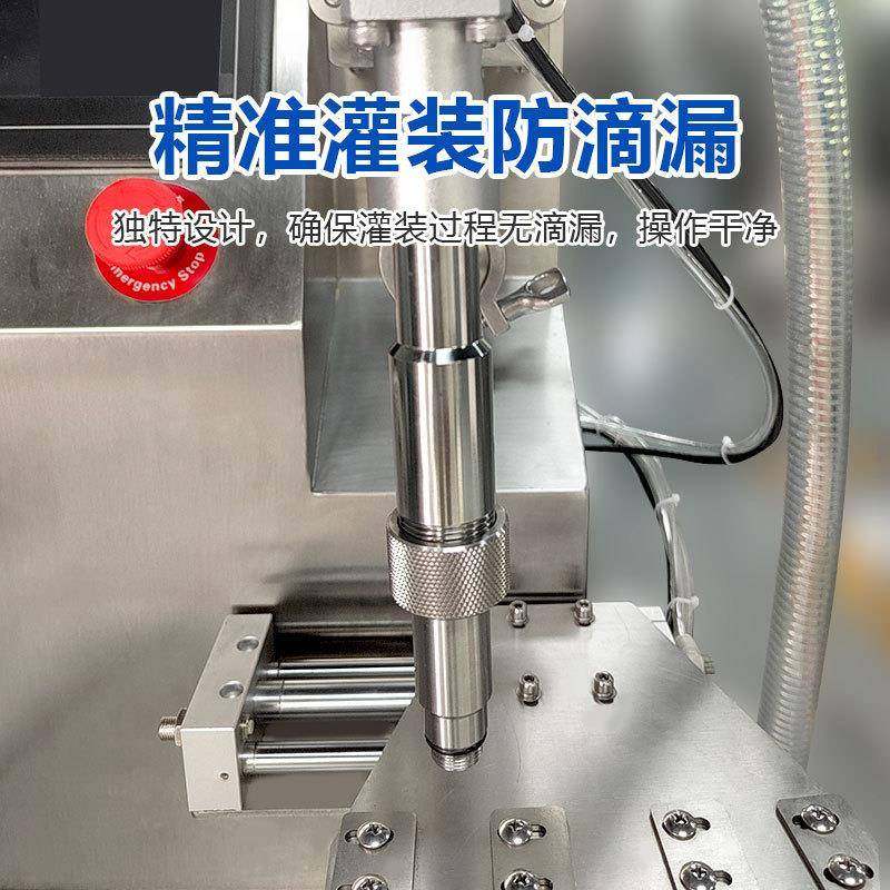 半自动果汁液体自立袋灌装机防滴漏大容量牛奶豆浆吸嘴袋灌装机,淘宝优惠券,粉丝福利购,淘宝优惠卷