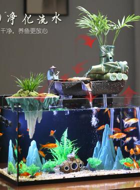 鱼缸造景流水摆件循环水办公室招财客厅玄关桌面装饰增氧过滤全套
