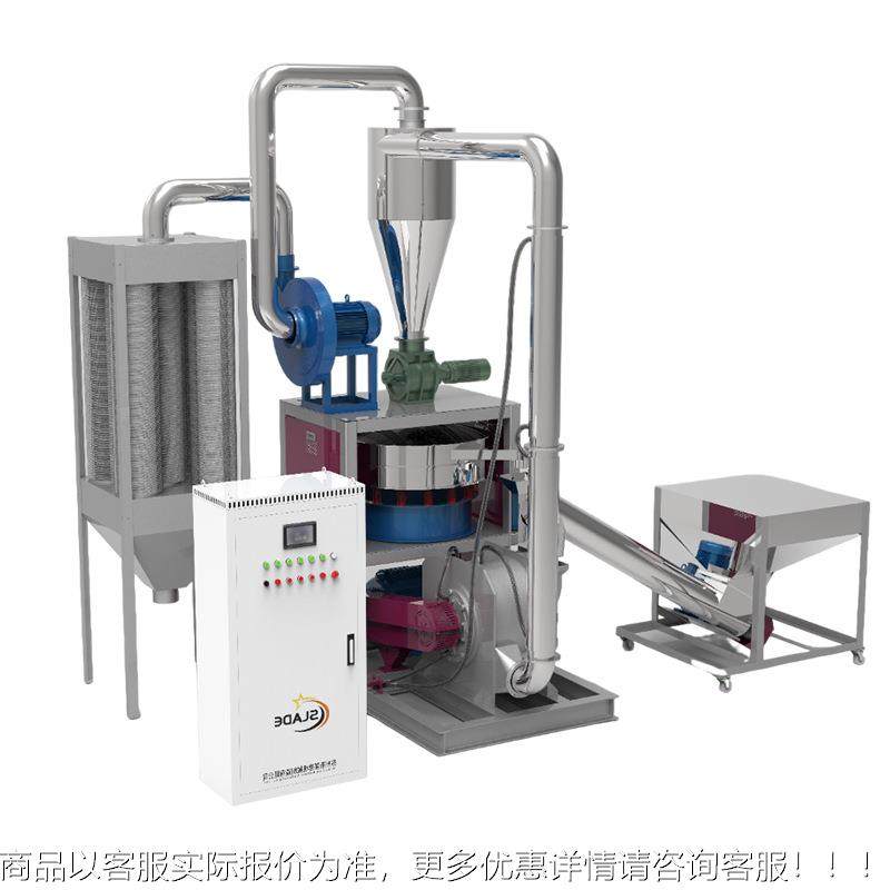 新款PE塑磨粉机 PVC研磨超细 促机销料工 PP841 PA磨粉设业备厂家,淘宝优惠券,粉丝福利购,淘宝优惠卷