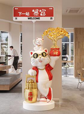 招财猫大号摆件服装店店铺门口开业礼品大型落地高档前台装饰品