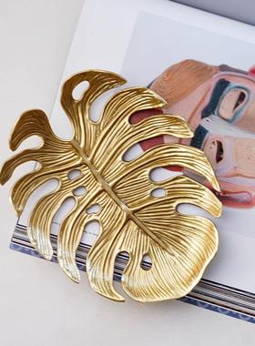 费灵家居黄铜轻奢银杏叶首饰盘 北欧龟背叶桌面收纳盘点心盘摆件