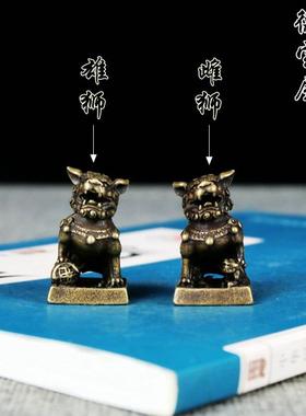 古玩篆刻印章书画闲章私印复古铜印章兽首铜钮印小款纯铜闲章多款