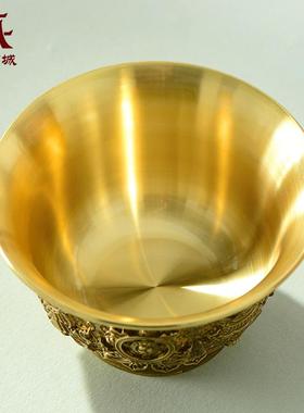 供水杯用品杯铜小号现代家用八吉祥圣水杯佛前供杯供水碗