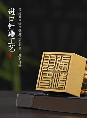 引进财富宝藏皮绣饰品实心全黄铜皮丘玉玺家庭桌面客厅电视柜装饰