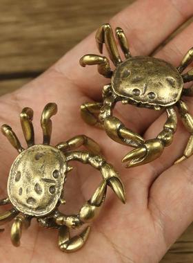 铜螃蟹桌面小摆件招财家居装饰品迷你创意可爱办公桌上房间手把件