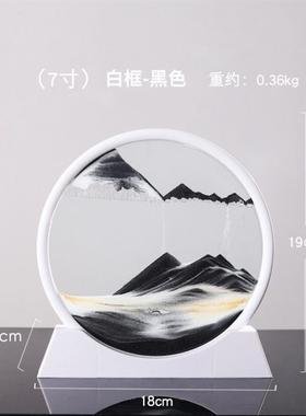 流沙画摆件自动翻转客厅创意礼品艺术沙漏办公室桌面解压家居装饰