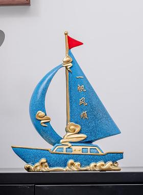一帆风顺帆船摆件开业乔迁礼品中式创意酒柜玄关客厅电视柜装饰品