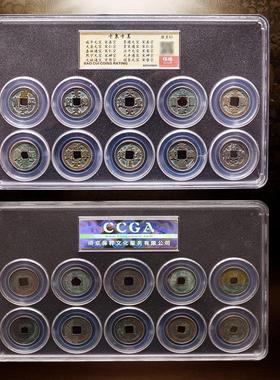 宋代五帝钱真品十帝古钱币北宋纯铜古币铜钱开元通宝咸平煕宁摆件