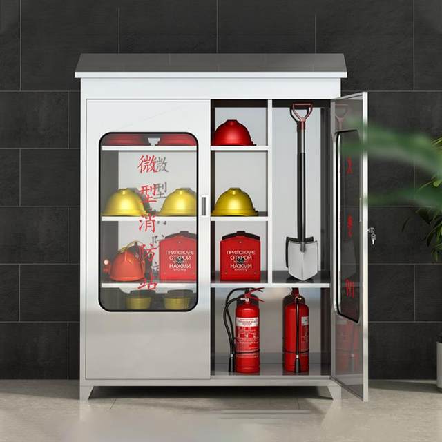 Customized stainless steel fire cabinet gas station fire extinguisher box indoor and outdoor micro fire station fire equipment complete set of cabinets