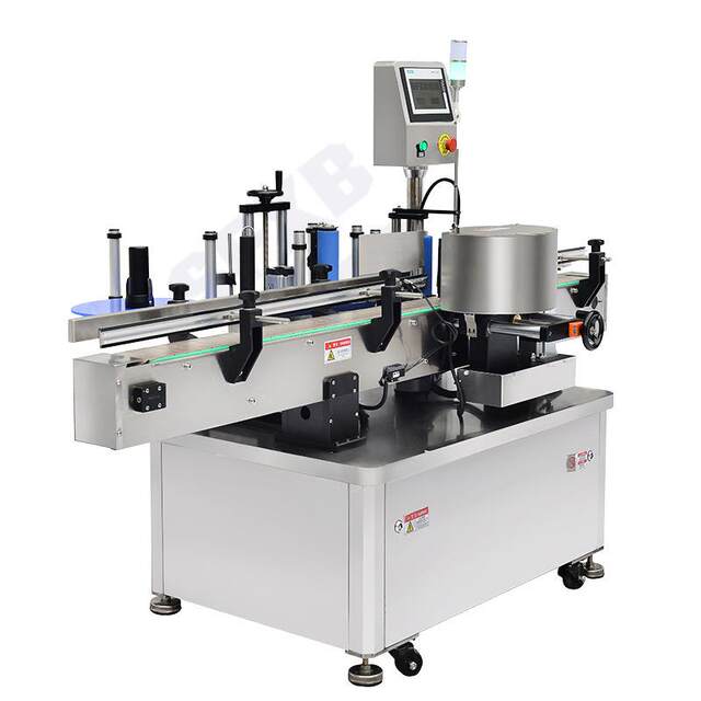 Fully automatic high-speed round bottle labeling machine, wash and cream bottle labeling machine, vertical capsule medicine bottle labeling machine
