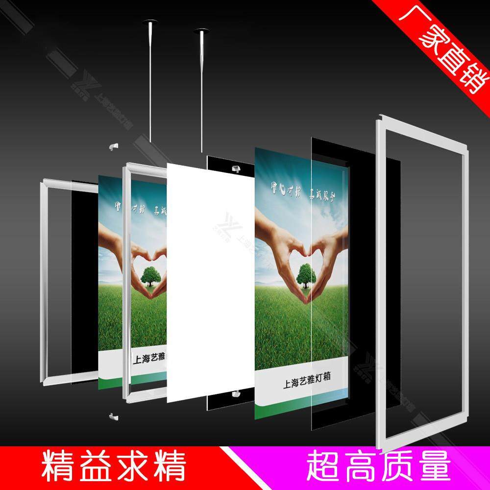 银行圆角双面超薄灯箱农行橱窗吊牌悬挂海报吊挂发光广告牌展示牌,淘宝优惠券,粉丝福利购,淘宝优惠卷